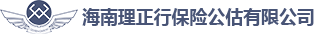 公估公司