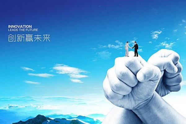 我们的概念 我们的概念