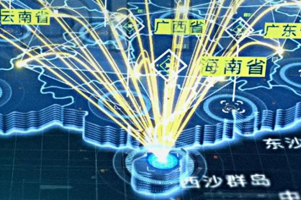 衡量行保险公估 衡量行保险公估